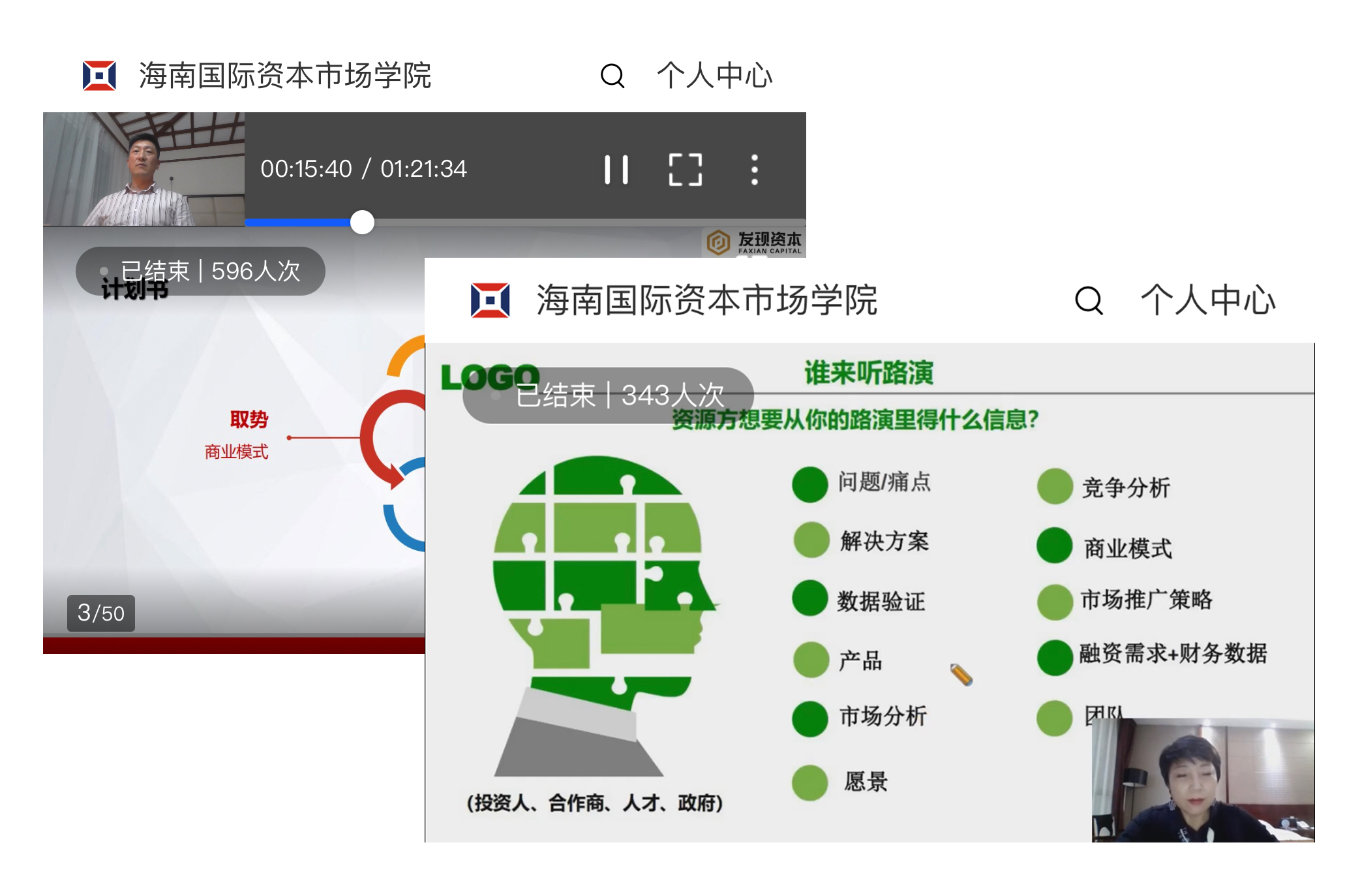 嵌入式消毒柜ZTD-120-G201