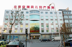 北京年內(nèi)試點(diǎn)路側(cè)停車電子收費(fèi)，4000個(gè)車位納入試點(diǎn)，賦能日用百貨等社區(qū)消費(fèi)