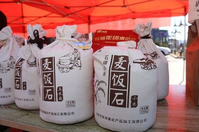 山西和順 引進(jìn)來走出去，電商創(chuàng)業(yè)譜寫雙贏新篇章
